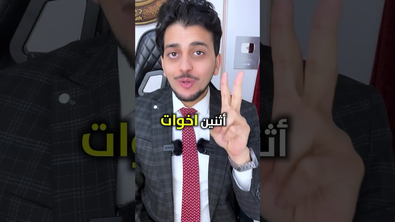 فرق شاسع اتنين اخوات !ابعتلى وانس اب 01205384870 #إرتفاع_الأسعار #التضخم #انخفاض_الجنيه