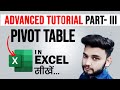 Advanced Pivot Table in Excel Part 3 | Slicers in Pivot Table | Two Pivot Table | Pivot Table Design