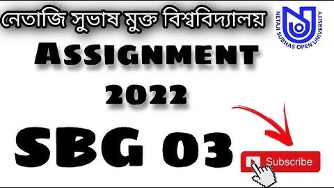 NSOU BDP SBG -03 Assignment Answer 2022 | SBG 03 Assignment 2022 | Style With BONI