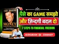 Money Master the Game by Tony Robbins | 7 Steps to Financial Freedom | Hindi Audiobook Summary
