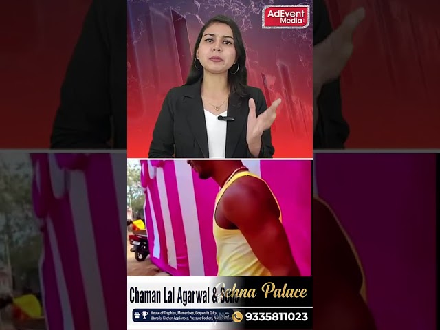 तभी घर के बाहर 1 पोस्टमैन आता है और वो दूल्हे के हाथ में चिट्ठी देकर चला जाता है