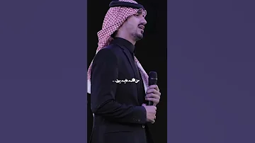 مجروح قلبي من زمن تصاميم شيلات مكس بطيء بدر العزي حالات واتس اب720P HD 