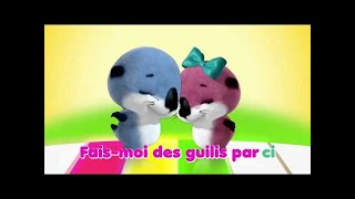 ⁣Loulou - Guili Guili 2012 (Version karaoké)