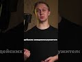 Что было не так с распятьем Иисуса?