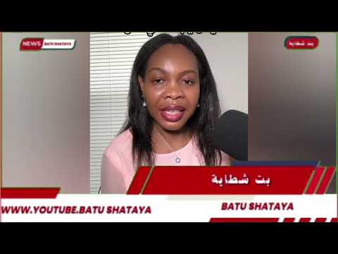تسنيم قام قائد درع السودان كيكل بفتح معسكر تجنيد في كاودا