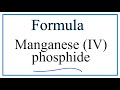 Manganese and Phosphorus Compounds