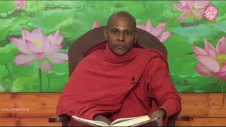 Shraddha Dayakathwa Dharma Deshana 8.00 PM