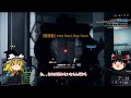 【BF4】ゆっくり達のまったり戦闘日記 Part6【ゆっくり実況】