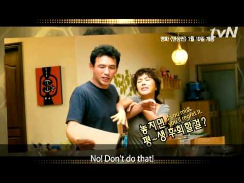 Super Diva 2012 - Message from [Dancing Queen]'s actor and actress
