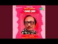 Ore Sabdhani Pathik