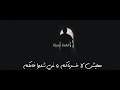 Sido Japonais Danya Karatni دنيا قراتني 2020 Sido Japonais Danya Karatni دنيا قراتني 2020