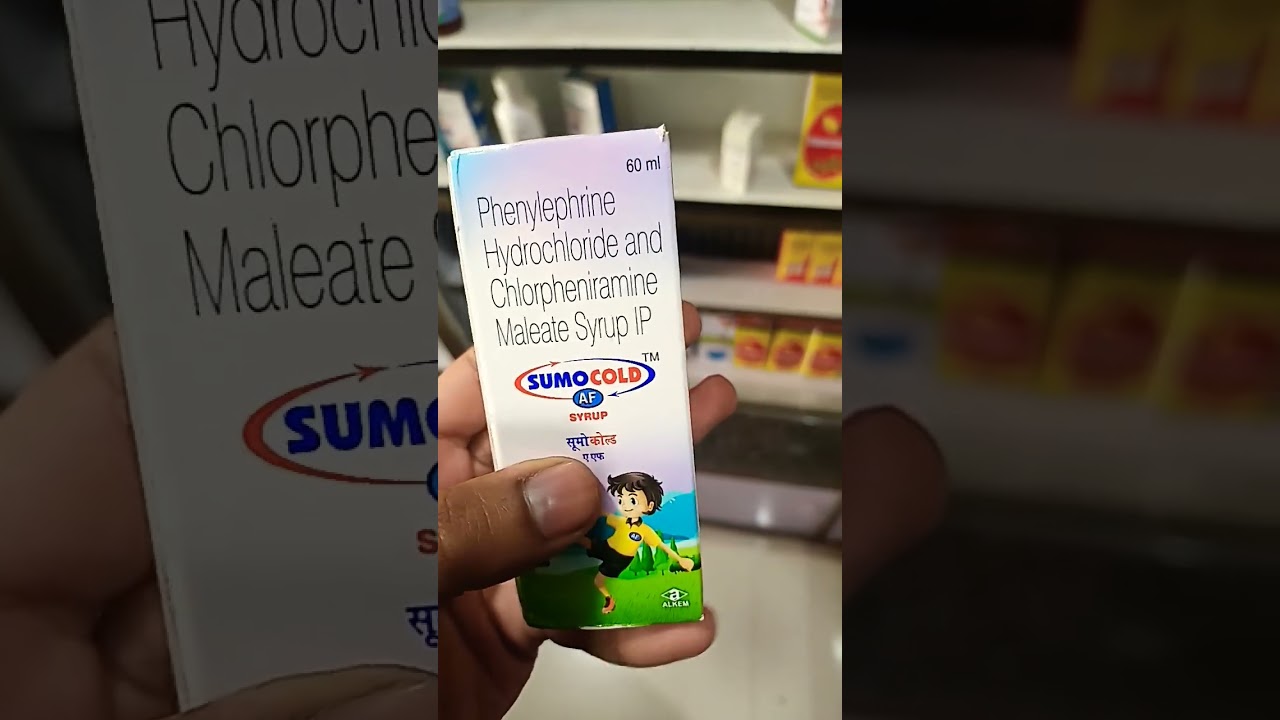 sumo cold af syrup use