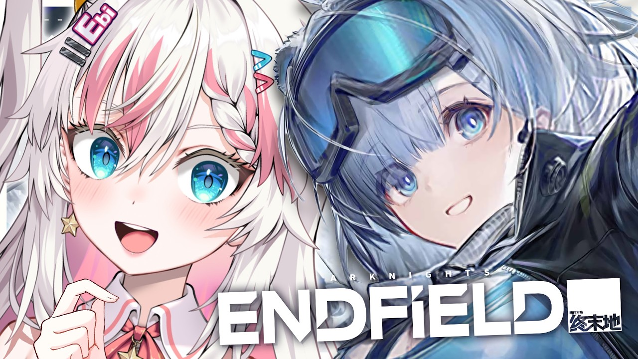 【ARKNIGHTS: ENDFIELD】 Cryo team? Never heard of her