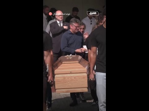 تشييع جثمان لاعب ليفربول دييجو جوتا وشقيقه