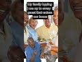 #family #memes #relatable #shorts #trending