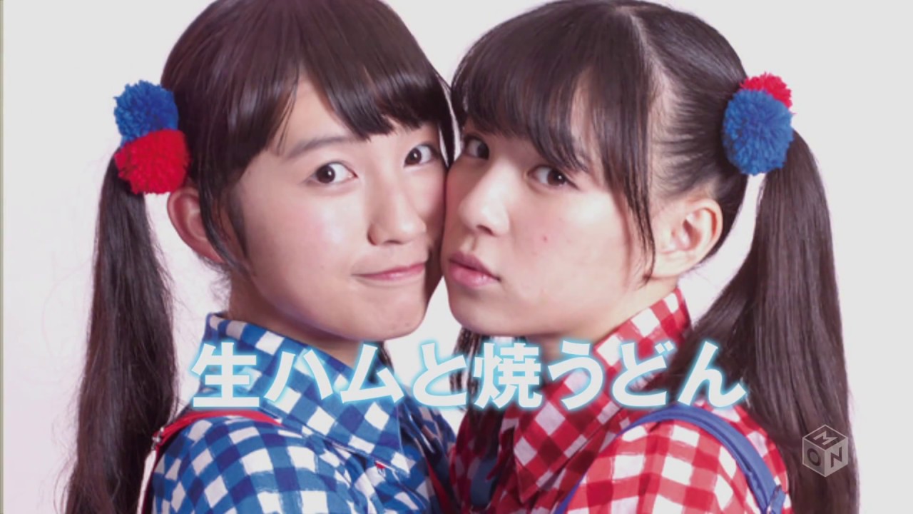 中文字幕 动画红白歌合战vol 6 生火腿和炒乌冬出演部分 Youtube