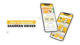 SAADHAN | TUTORIAL VIDEO | HOW TO BE SAADHAN DRIVER ? screenshot 2