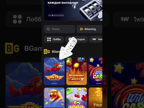 Aviamasters: Matkaa pelata kasinoja verkossa Suomessa – tarkasta nyt!