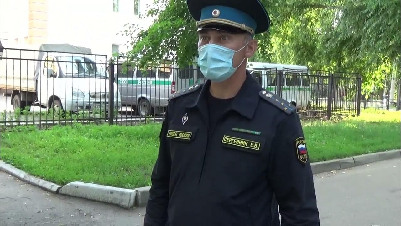График работы судебных приставов пенза Любопытный Сергевнин из УФССП России по Пензенской области - YouTube