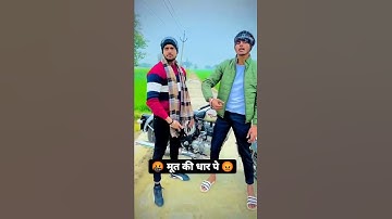 Dabbu Thakur Reply to Bholu Bhati Gujjar Vs Rajput || #jairajputana