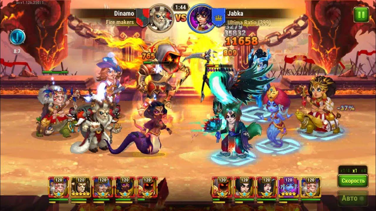 хроники хаоса гидра мобильные. сильнейшая пачка героев хроники хаоса. легендарная гидра хроники хаоса. пачки для гидры хроники хаоса мобильная. мобильные хроники хаоса пачки.