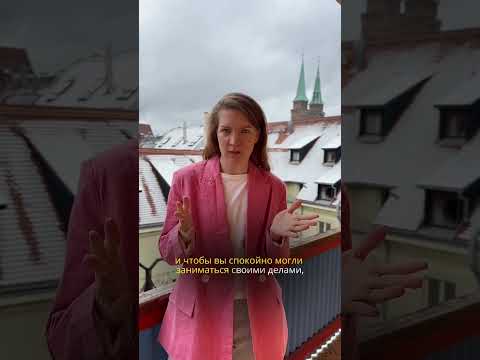 Просто представь, что ты составил родословное древо ни разу не побывав в архиве.#shorts #родословная