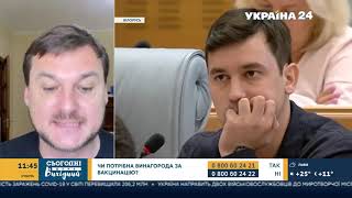 Иван Яковина о пресс-конференции Лукашенко