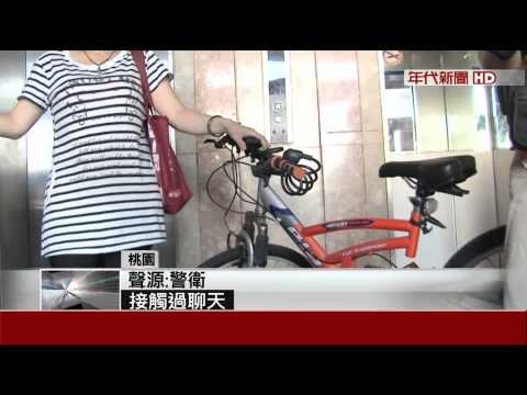 恐怖!外籍看護"動粗" 失智阿媽全身傷