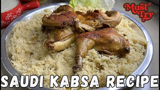 kabsa chicken recipe | Arabian Chicken Kabsa Recipe