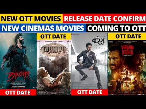 bhediya ott release date | vikram vedha ott release date @Netflix  @JioCinema @PrimeVideoIN #ott