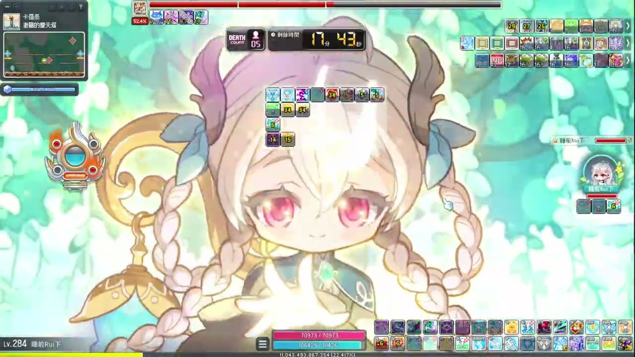 TMS 新楓之谷 v276 挑戰者伺服器S2 1.7e琳恩 普通卡洛斯 21分 feat.老虎紅包 無天上武公特殊道具