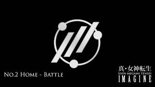 No.2 Home - Battle - SMT: IMAGINE