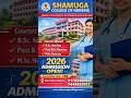 #shanmugacollegeofnursing#nursingcollegenursing#admission2026Admission contact 9176246003/7448850512