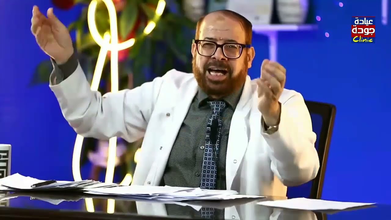 فوائد حناء القدمين التى لا تعرفها | دكتور جودة محمد عواد | دكتور جودة محمد عواد