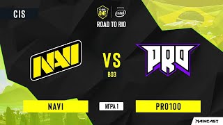 NAVI vs pro100 [Map 1, Inferno] BO3 | ESL One: Road to Rio