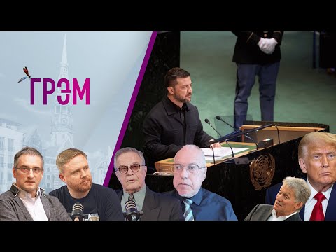 YouTube видео