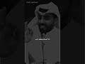 انا لو بيدي هالكون قسم بالله وقفته على لحظة شعر قصائد