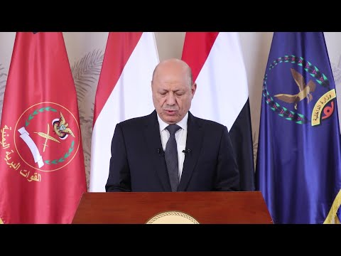 Yemeni President launches military operation to "reclaim remaining Republic territory" from Houth...