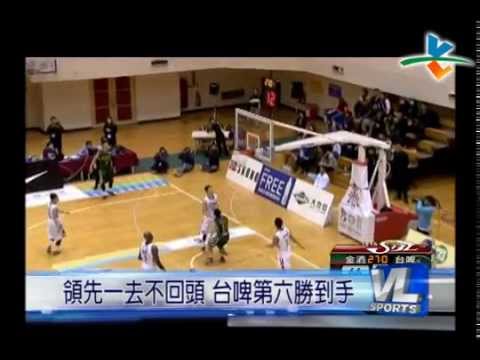 12/19 SBL新竹大火拼 金酒台啤先過招