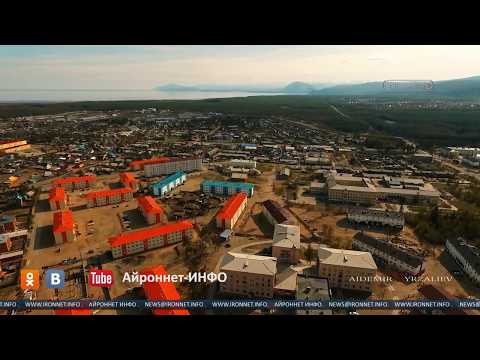 Аэросъёмка от Айроннет-ИНФО