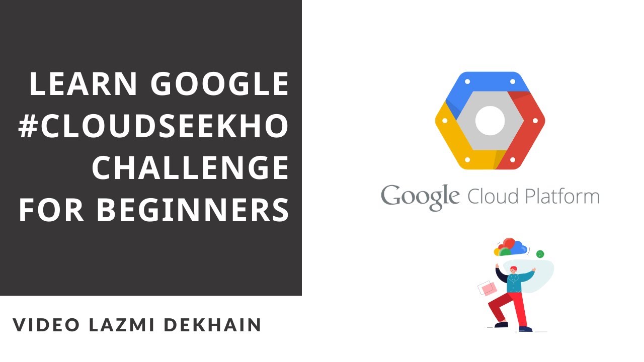 goggle qwiki lab goggle qwiki lab
