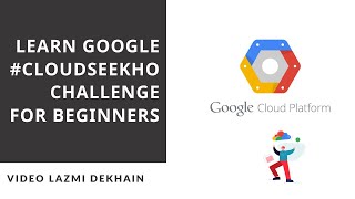 Free Google #CloudSeekho Challenge Online - Learn Google Cloud with Qwiklabs in Pakistan