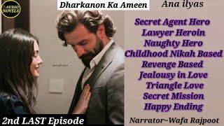 2nd Last Episode | Dharkanon Ka Ameen by Ana ilyas | Secret Agent Hero | Lawyer Heroin screenshot 4