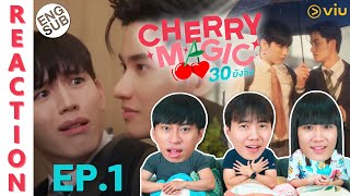 (ENG SUB) [REACTION] Cherry Magic 30 ยังซิง | EP.1 | IPOND TV