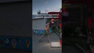 ТГК В ПРОФИЛЕ