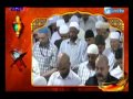 Surat Al Anfal - Imam Syaikh Bandar Bin Abdul Aziz Bleilah (Imam MAsjidil Haram)