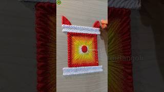 Tulsi Vivah Rangoli Design #rangolidesigns #tulsivivah #shorts