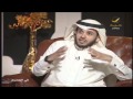 برنامج في الصميم مع الشيخ محمد النجيمي في الصميم روتانا خليجية 