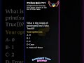 Minute Python