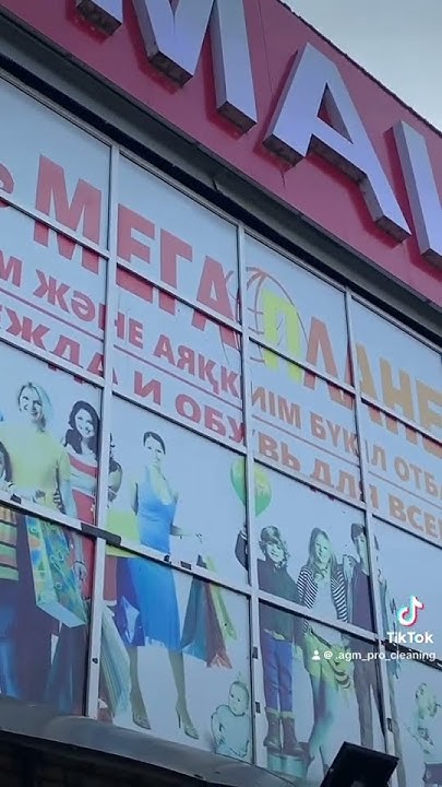 Мойка окон карбоновой штангой до 15 метров - YouTube